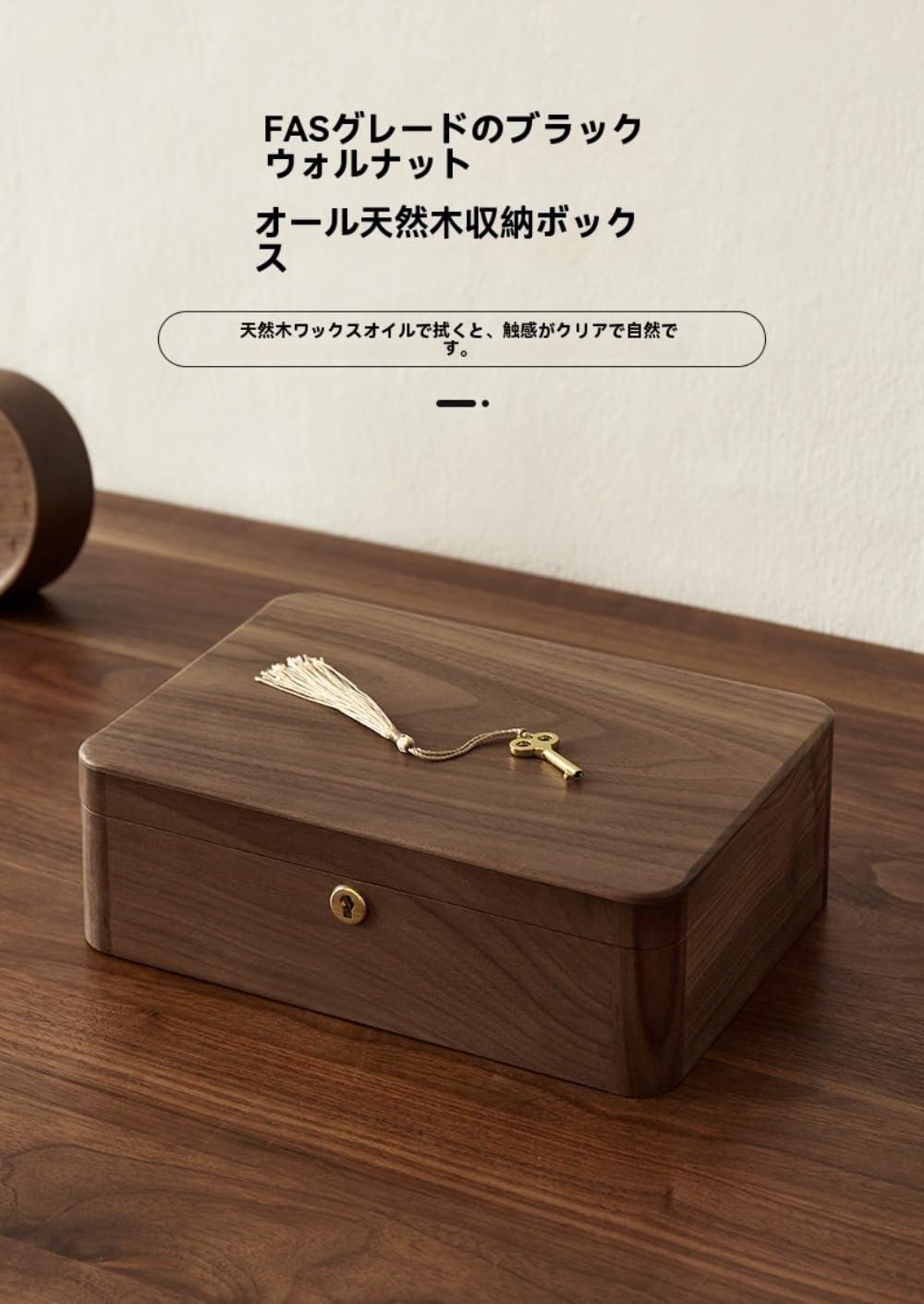 Amazon.co.jp: ブラックウォールナット無垢材製卓上、本や書類用の防塵